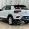 volkswagen t-roc 2020 CFJ1630639 image 17