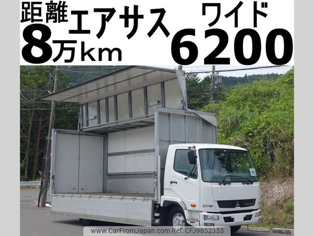 mitsubishi-fuso fighter 2012 GOO_NET_EXCHANGE_0602526A30240528W005 image 1