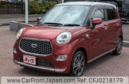 daihatsu cast 2018 -DAIHATSU--Cast DBA-LA250S--LA250S-0128886---DAIHATSU--Cast DBA-LA250S--LA250S-0128886-