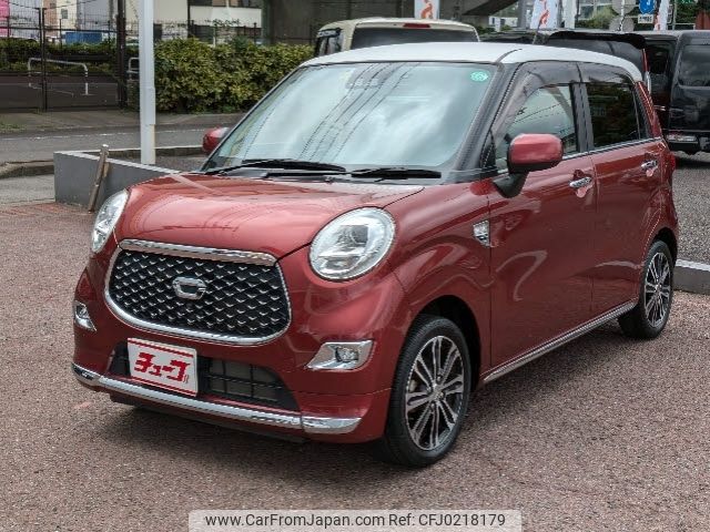 daihatsu cast 2018 -DAIHATSU--Cast DBA-LA250S--LA250S-0128886---DAIHATSU--Cast DBA-LA250S--LA250S-0128886- image 1