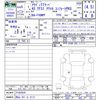 audi tt 2023 CFJ1587185 image 3