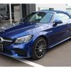 mercedes-benz c-class 2020 -MERCEDES-BENZ--Benz C Class 5BA-205476--WDD2054762F951901---MERCEDES-BENZ--Benz C Class 5BA-205476--WDD2054762F951901- image 21