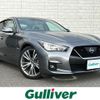 nissan skyline 2020 CFJ1697973 image 1