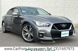 nissan skyline 2020 CFJ1697973