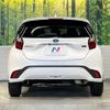 toyota aqua 2023 -TOYOTA--AQUA 6AA-MXPK11--MXPK11-2125857---TOYOTA--AQUA 6AA-MXPK11--MXPK11-2125857- image 15