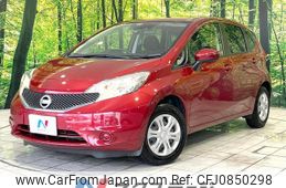 nissan note 2015 quick_quick_E12_E12-321672