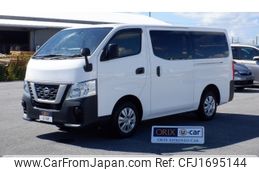 nissan caravan-van 2020 CFJ1695144