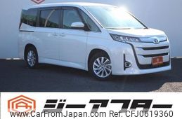 toyota noah 2023 -TOYOTA--Noah 6BA-MZRA90W--MZRA90-0084448---TOYOTA--Noah 6BA-MZRA90W--MZRA90-0084448-