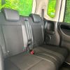honda n-box 2015 CFJ1658358 image 10