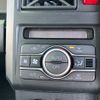 daihatsu taft 2025 -DAIHATSU 【函館 580ﾄ1494】--Taft LA910S--0063241---DAIHATSU 【函館 580ﾄ1494】--Taft LA910S--0063241- image 9