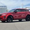 land-rover range-rover 2023 CFJ0104895 image 1