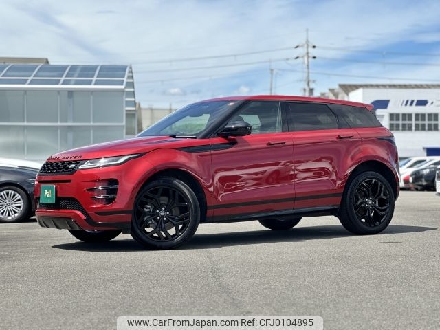 land-rover range-rover 2023 CFJ0104895 image 1
