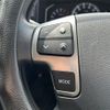 toyota hiace-wagon 2023 -TOYOTA--Hiace Wagon 3BA-TRH219W--TRH219-0046164---TOYOTA--Hiace Wagon 3BA-TRH219W--TRH219-0046164- image 21