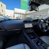 jaguar f-pace 2018 -JAGUAR--Jaguar F-Pace LDA-DC2NA--SADCA2AN0JA287632---JAGUAR--Jaguar F-Pace LDA-DC2NA--SADCA2AN0JA287632- image 5