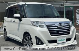 daihatsu thor 2017 CFJ1590466