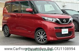 nissan roox 2020 -NISSAN--Roox 5AA-B44A--B44A-0033848---NISSAN--Roox 5AA-B44A--B44A-0033848-