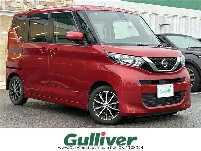 nissan roox 2020 -NISSAN--Roox 5AA-B44A--B44A-0033848---NISSAN--Roox 5AA-B44A--B44A-0033848- image 1