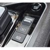 nissan aura 2024 quick_quick_6AA-FE13_FE13-401917 image 18