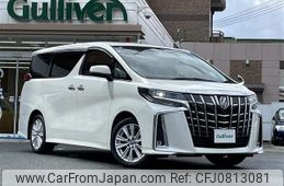 toyota alphard 2022 -TOYOTA--Alphard 3BA-AGH30W--AGH30-0429768---TOYOTA--Alphard 3BA-AGH30W--AGH30-0429768-