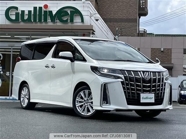 toyota alphard 2022 -TOYOTA--Alphard 3BA-AGH30W--AGH30-0429768---TOYOTA--Alphard 3BA-AGH30W--AGH30-0429768- image 1