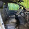 toyota voxy 2020 -TOYOTA--Voxy 3BA-ZRR80W--ZRR80-0625300---TOYOTA--Voxy 3BA-ZRR80W--ZRR80-0625300- image 8