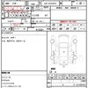 toyota regiusace-van 2016 quick_quick_QDF-KDH201V_KDH201-5022618 image 5