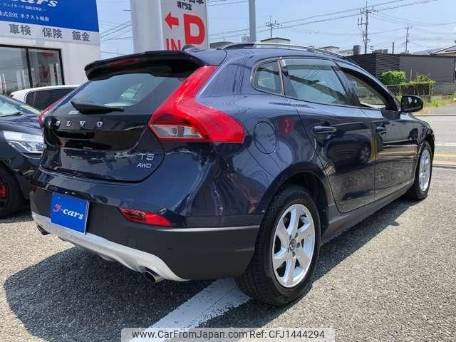 volvo v40 2014 quick_quick_DBA-MB5204T_YV1MZ6356E2051180 image 2