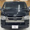 toyota hiace-van 2022 -TOYOTA--Hiace Van QDF-GDH206V--GDH206-1082395---TOYOTA--Hiace Van QDF-GDH206V--GDH206-1082395- image 17