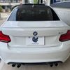 bmw m2 2016 -BMW--BMW M2 CBA-1H30--WBS1H92070V817329---BMW--BMW M2 CBA-1H30--WBS1H92070V817329- image 17