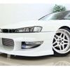 nissan silvia 1996 CFJ8277811 image 34