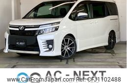 toyota voxy 2014 -TOYOTA--Voxy DBA-ZRR85W--ZRR85-0002611---TOYOTA--Voxy DBA-ZRR85W--ZRR85-0002611-