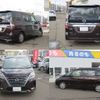 nissan serena 2019 -NISSAN--Serena DAA-GFNC27--GFNC27-030934---NISSAN--Serena DAA-GFNC27--GFNC27-030934- image 3