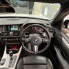 bmw x3 2017 -BMW--BMW X3 LDA-WY20--WBAWY320600V62211---BMW--BMW X3 LDA-WY20--WBAWY320600V62211- image 16