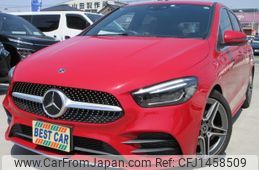 mercedes-benz b-class 2020 -MERCEDES-BENZ--Benz B Class 5BA-247084--WDD2470842J090334---MERCEDES-BENZ--Benz B Class 5BA-247084--WDD2470842J090334-