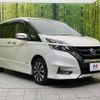 nissan serena 2019 -NISSAN--Serena DAA-GFC27--GFC27-168205---NISSAN--Serena DAA-GFC27--GFC27-168205- image 18