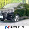 toyota alphard 2018 -TOYOTA--Alphard DBA-AGH30W--AGH30-0175125---TOYOTA--Alphard DBA-AGH30W--AGH30-0175125- image 1