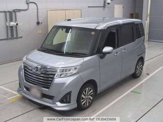 daihatsu thor 2019 -DAIHATSU--Thor DBA-M900S--M900S-0063736---DAIHATSU--Thor DBA-M900S--M900S-0063736- image 1