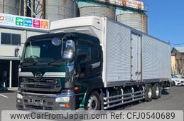 nissan diesel-ud-quon 2014 GOO_NET_EXCHANGE_0404111A30241209W001