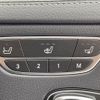 mercedes-benz s-class 2015 -MERCEDES-BENZ--Benz S Class DAA-222057--WDD2220572A193585---MERCEDES-BENZ--Benz S Class DAA-222057--WDD2220572A193585- image 6