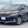 toyota vellfire 2012 -TOYOTA--Vellfire DAA-ATH20W--ATH20-8003286---TOYOTA--Vellfire DAA-ATH20W--ATH20-8003286- image 19