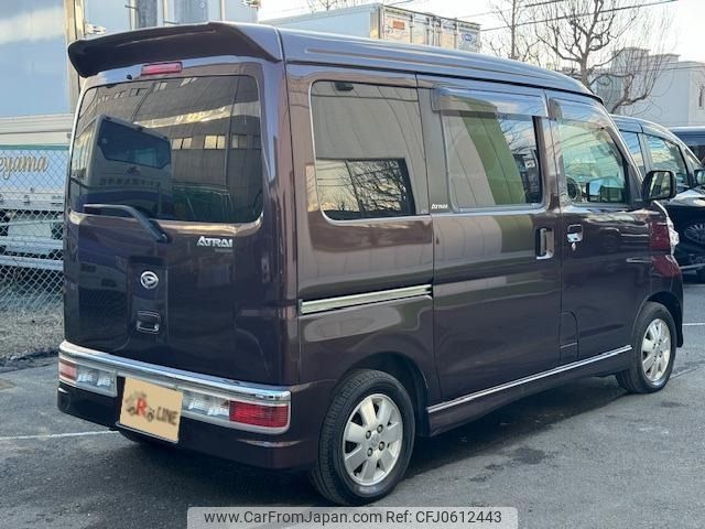 daihatsu atrai-wagon 2015 -DAIHATSU--Atrai Wagon ABA-S331G--S331G-0028708---DAIHATSU--Atrai Wagon ABA-S331G--S331G-0028708- image 2