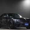 bmw m2 2019 -BMW--BMW M2 1H30G--WBS1J52010VD45273---BMW--BMW M2 1H30G--WBS1J52010VD45273- image 12