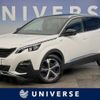 peugeot 3008 2020 -PEUGEOT--Peugeot 3008 3BA-P845G06--VF3M45GFRLS127818---PEUGEOT--Peugeot 3008 3BA-P845G06--VF3M45GFRLS127818- image 1