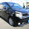 toyota voxy 2009 -TOYOTA 【北九州 301ﾃ6203】--Voxy ZRR70W--0280743---TOYOTA 【北九州 301ﾃ6203】--Voxy ZRR70W--0280743- image 8