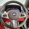 bmw 8-series 2022 CFJ1850223 image 16
