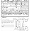honda vezel 2023 CFJ1751627 image 21