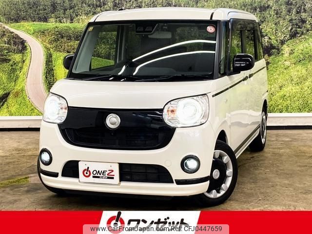 daihatsu move-canbus 2020 -DAIHATSU--Move Canbus LA800S--LA800S-0240980---DAIHATSU--Move Canbus LA800S--LA800S-0240980- image 1