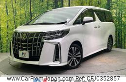 toyota alphard 2023 -TOYOTA--Alphard 3BA-AGH30W--AGH30-0461458---TOYOTA--Alphard 3BA-AGH30W--AGH30-0461458-