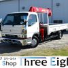 mitsubishi-fuso canter 1997 GOO_NET_EXCHANGE_0707349A30230721W001 image 3