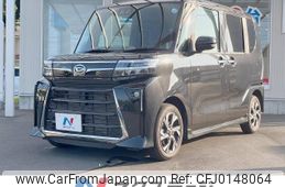 daihatsu tanto 2022 -DAIHATSU--Tanto 5BA-LA650S--LA650S-0233965---DAIHATSU--Tanto 5BA-LA650S--LA650S-0233965-